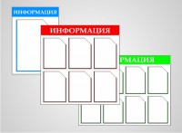 Поликлиника театральная 6
