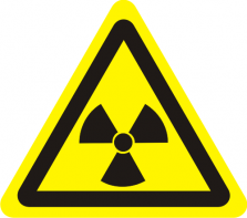 W 05 Опасно. Радиоактивные вещества или ионизирующее излучение - Изготовление знаков и стендов, услуги печати, компания «ЗнакЪ 96»