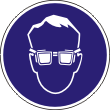 М 01 Работать в защитных очках - Изготовление знаков и стендов, услуги печати, компания «ЗнакЪ 96»