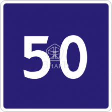 6.2 Рекомендуемая скорость - Изготовление знаков и стендов, услуги печати, компания «ЗнакЪ 96»