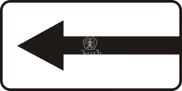 8.3.2 Направление действия, тип В, 3-типоразмер - Изготовление знаков и стендов, услуги печати, компания «ЗнакЪ 96»