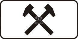 8.5.2 Рабочие дни, тип А, 2-типоразмер - Изготовление знаков и стендов, услуги печати, компания «ЗнакЪ 96»