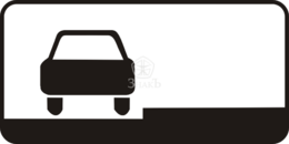 8.6.1 Способ постановки транспортного средства на стоянку, тип А, 2-типоразмер - Изготовление знаков и стендов, услуги печати, компания «ЗнакЪ 96»