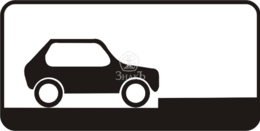 8.6.5 Способ постановки транспортного средства на стоянку, тип А, 3-типоразмер - Изготовление знаков и стендов, услуги печати, компания «ЗнакЪ 96»