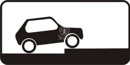 8.6.7 Способ постановки транспортного средства на стоянку, тип А, 2-типоразмер - Изготовление знаков и стендов, услуги печати, компания «ЗнакЪ 96»