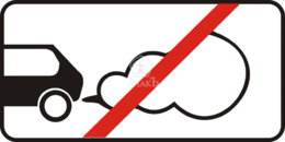 8.7 Стоянка с неработающим двигателем, тип Б, 1-типоразмер - Изготовление знаков и стендов, услуги печати, компания «ЗнакЪ 96»