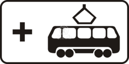 8.21.3 Вид маршрутного транспортного средства, тип А, 2-типоразмер - Изготовление знаков и стендов, услуги печати, компания «ЗнакЪ 96»