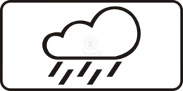 8.16 Влажное покрытие, тип А, 2-типоразмер - Изготовление знаков и стендов, услуги печати, компания «ЗнакЪ 96»