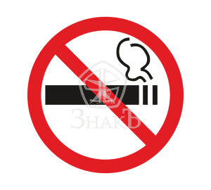 Знак о запрете курения Пластик 200х200 мм - Изготовление знаков и стендов, услуги печати, компания «ЗнакЪ 96»
